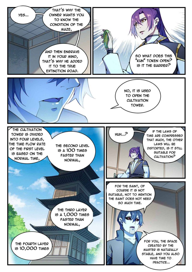 Page 10 of Chapter 838