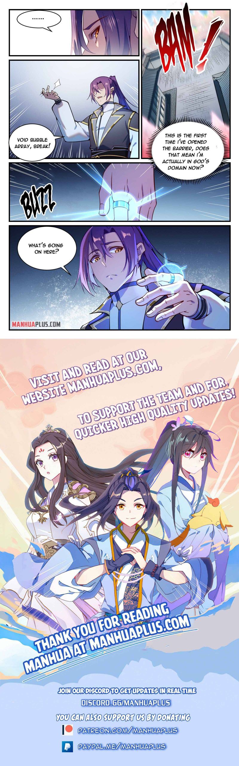 Page 15 of Chapter 838