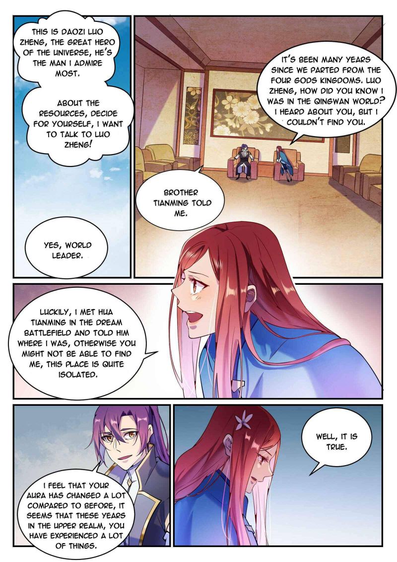 Page 3 of Chapter 841