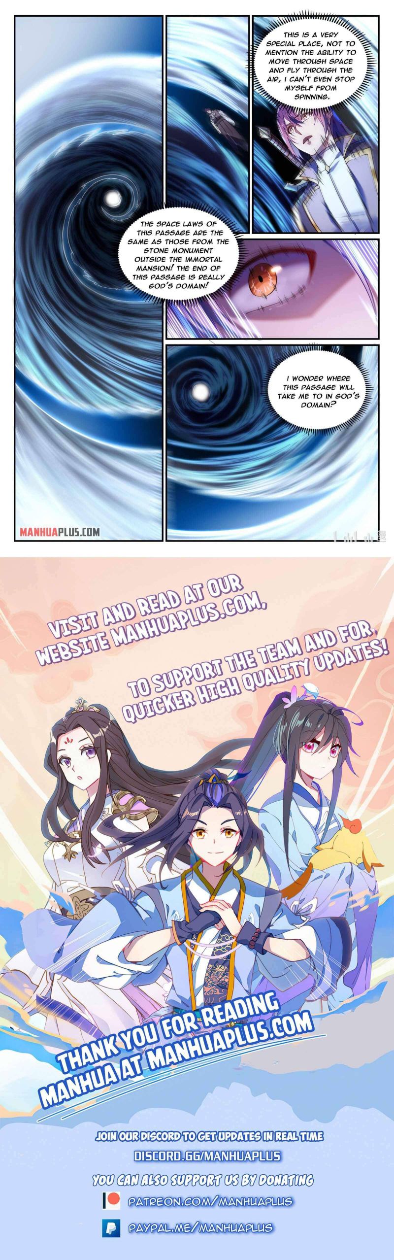 Page 15 of Chapter 841