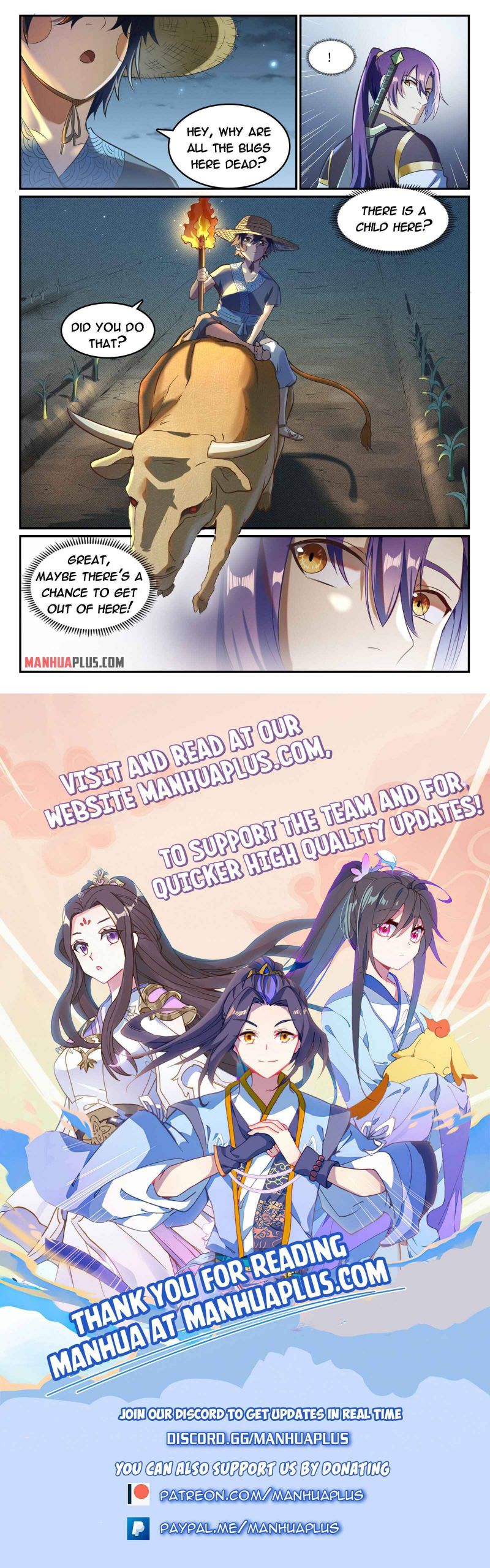 Page 15 of Chapter 842