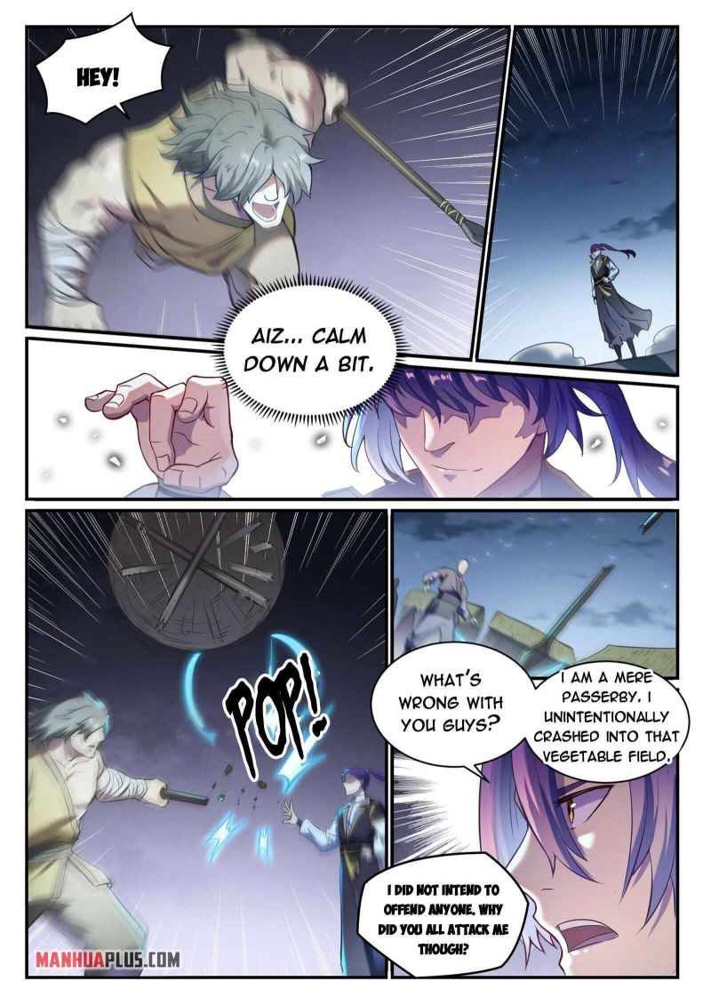 Page 12 of Chapter 843