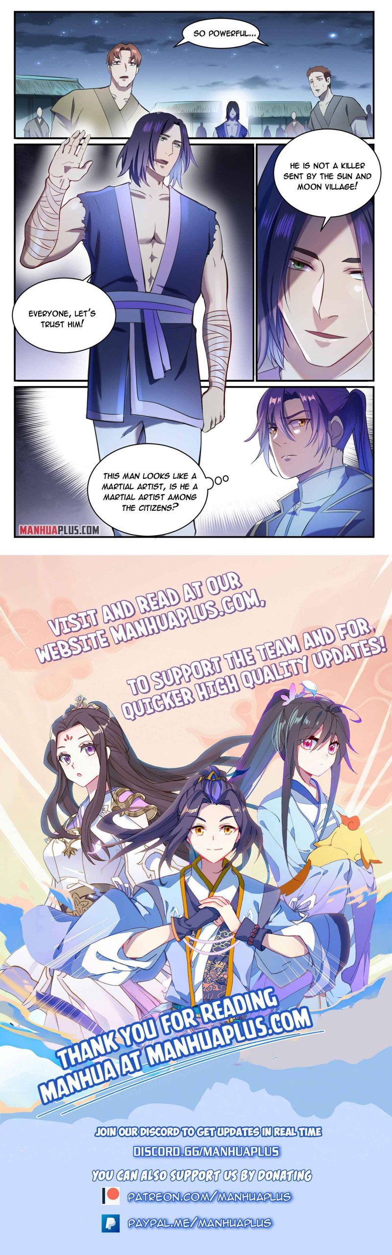 Page 15 of Chapter 843