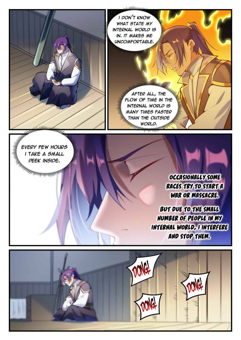 Page 9 of Chapter 845