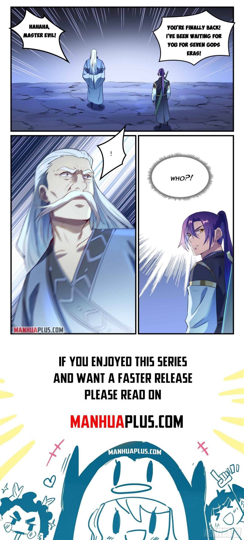 Page 15 of Chapter 846