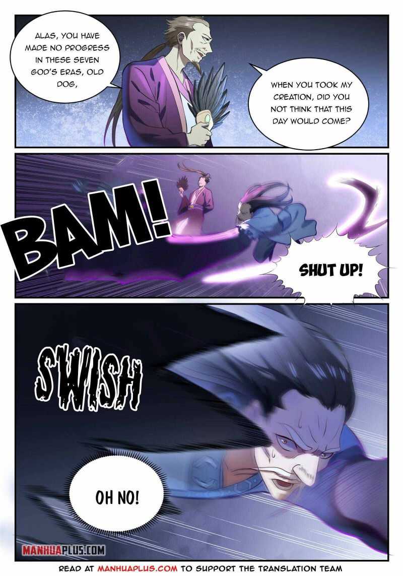 Page 5 of Chapter 847