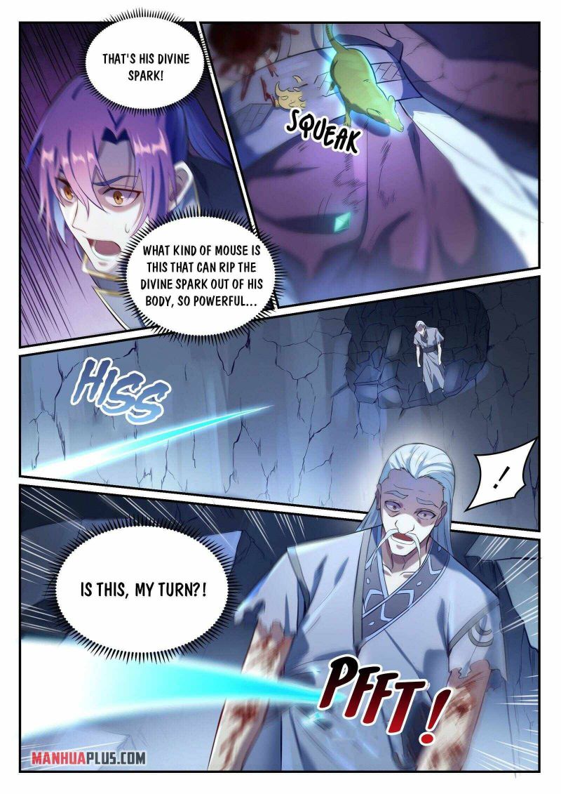 Page 7 of Chapter 848