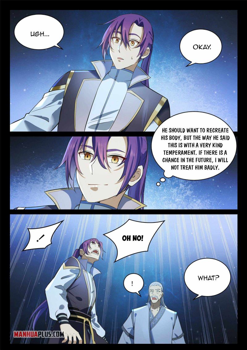 Page 12 of Chapter 849