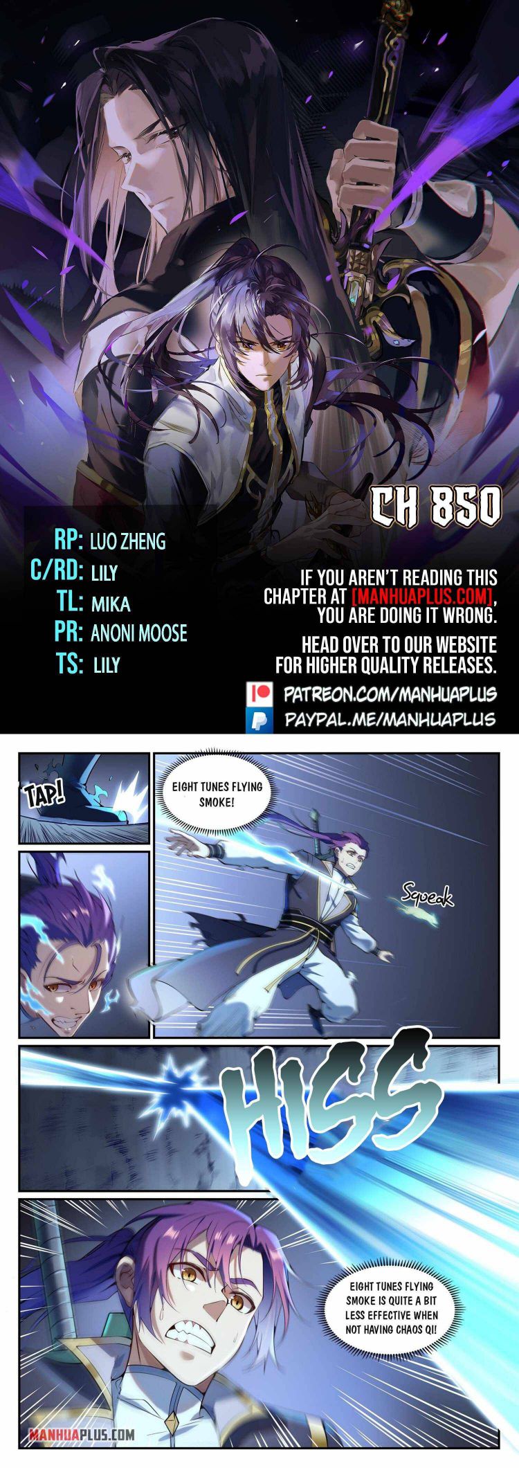 Page 1 of Chapter 850