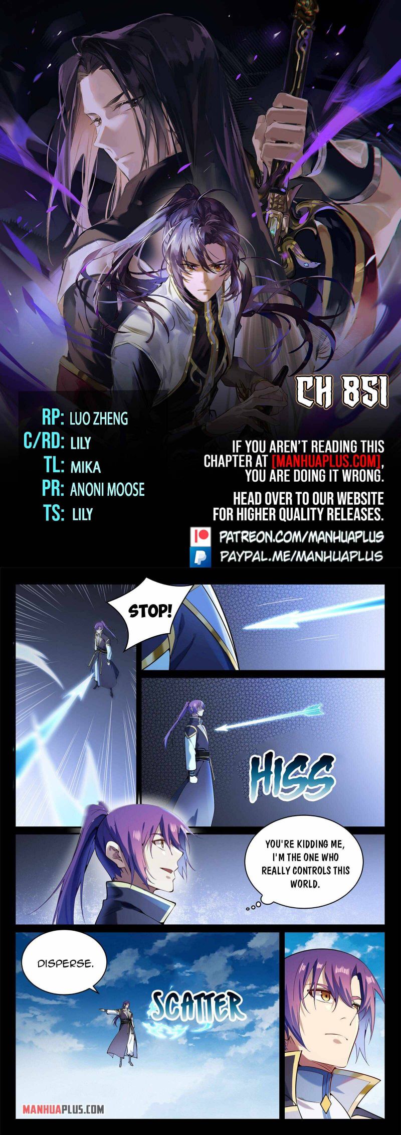Page 1 of Chapter 851