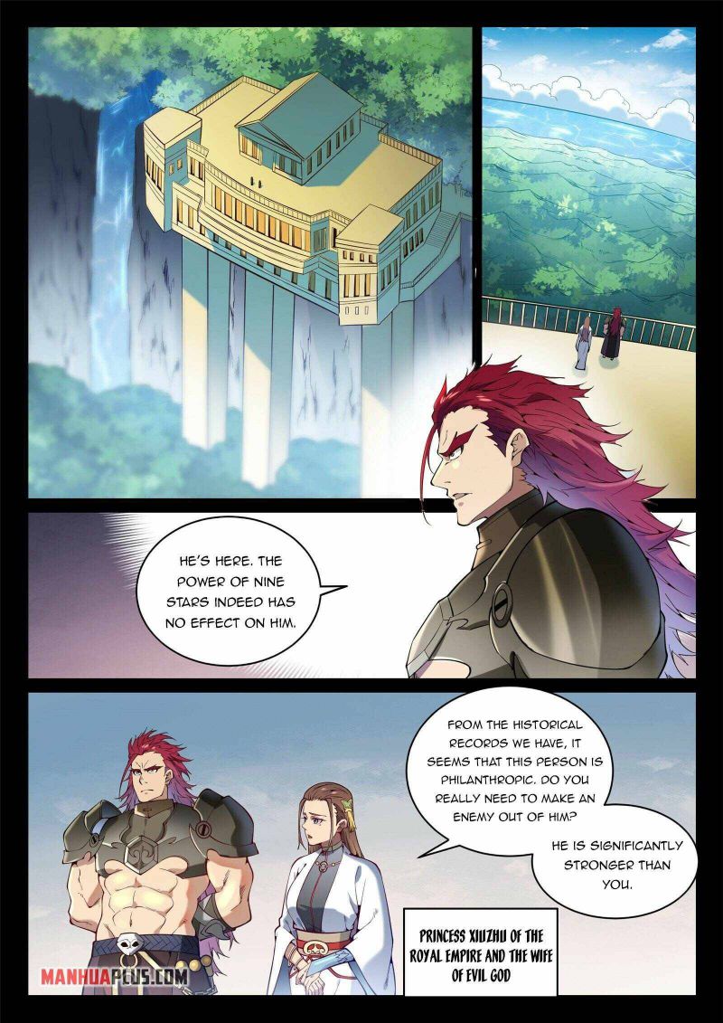 Page 4 of Chapter 851