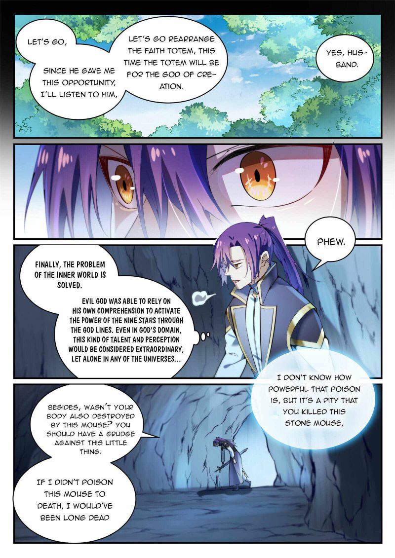 Page 4 of Chapter 852