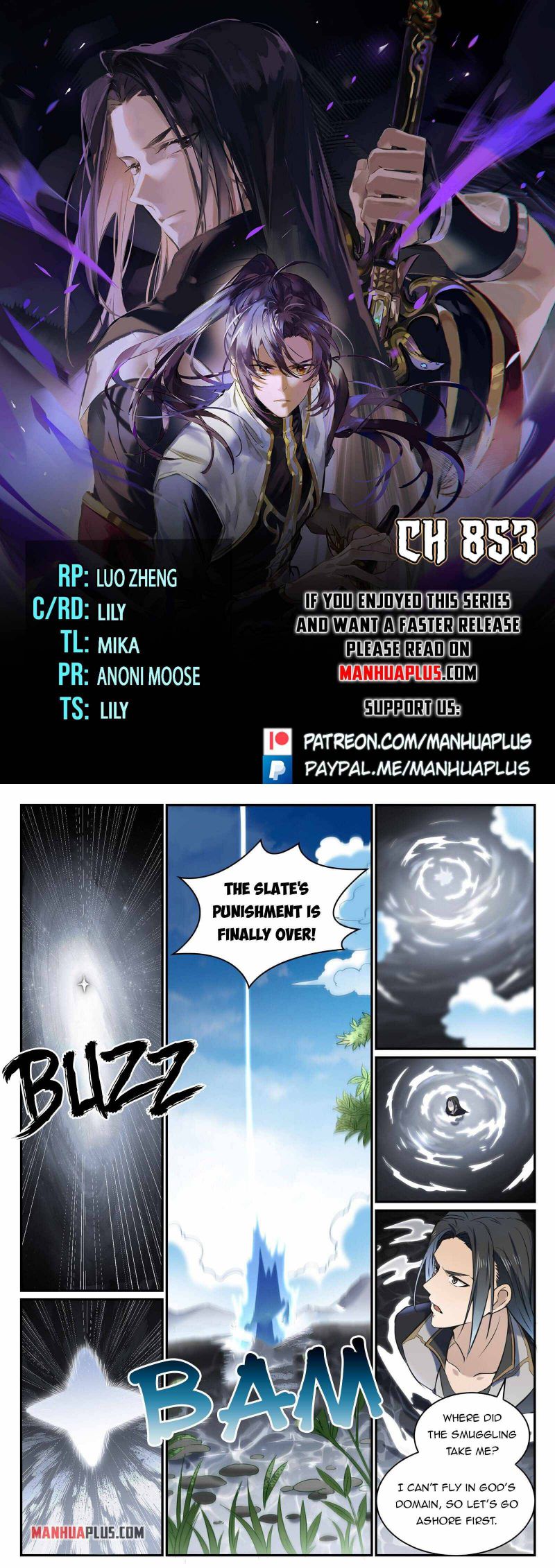 Page 1 of Chapter 853