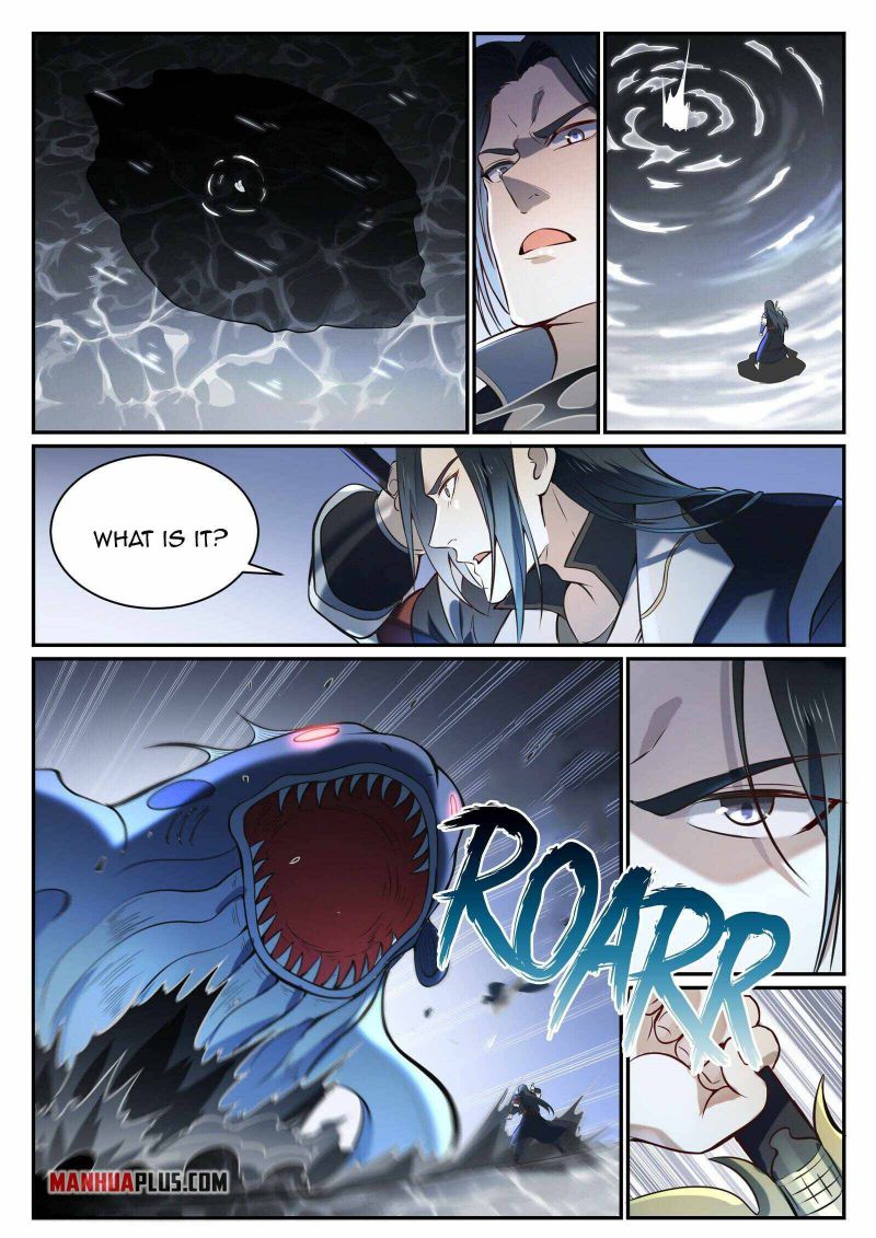 Page 2 of Chapter 853