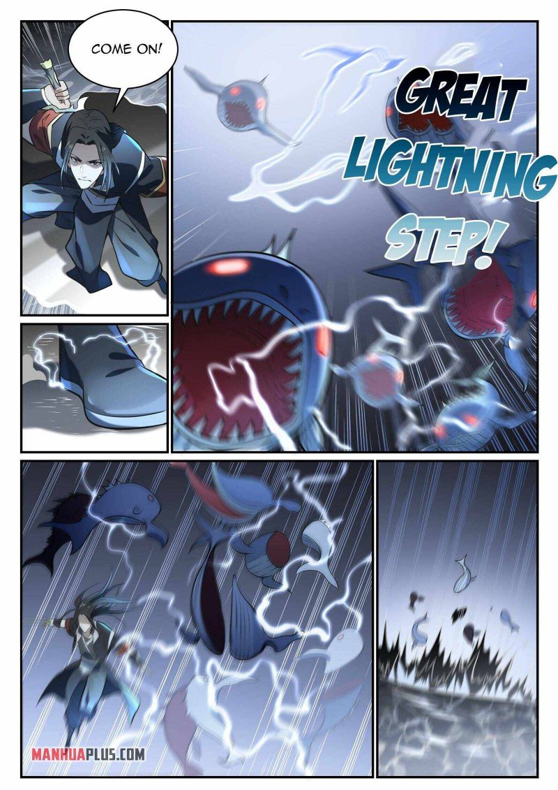 Page 5 of Chapter 853