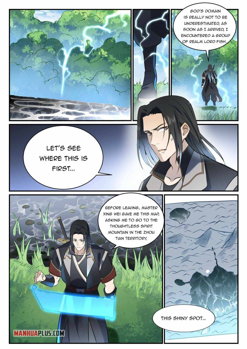 Page 6 of Chapter 853