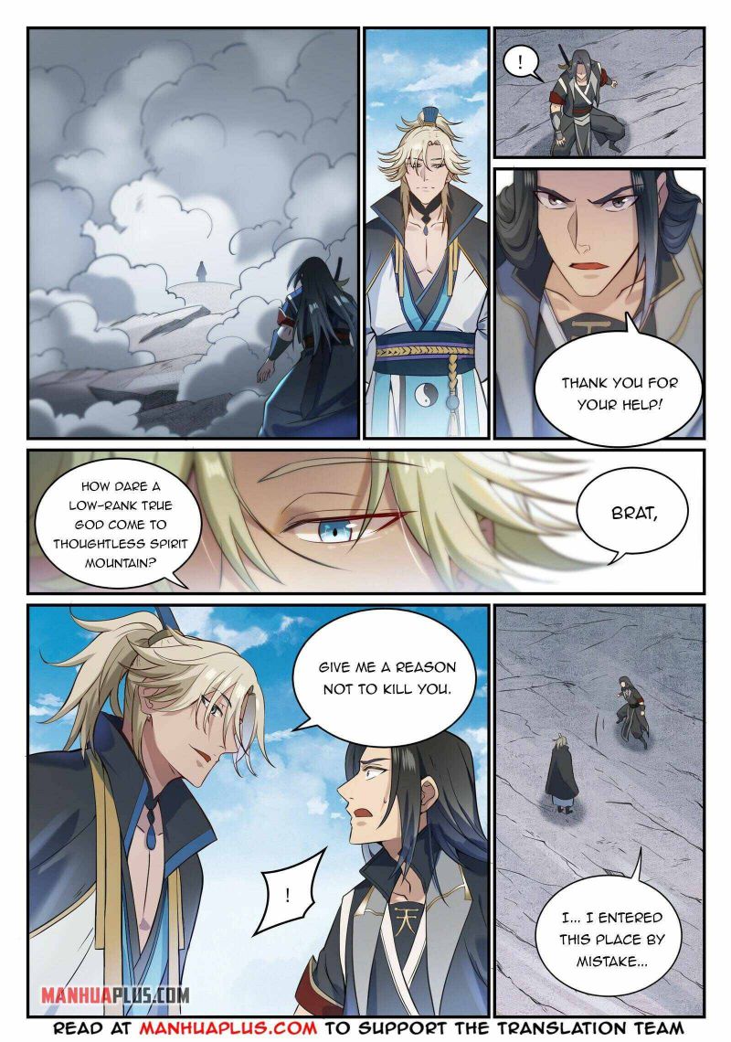Page 2 of Chapter 854