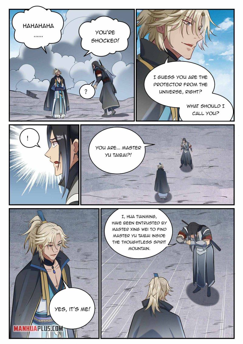 Page 3 of Chapter 854
