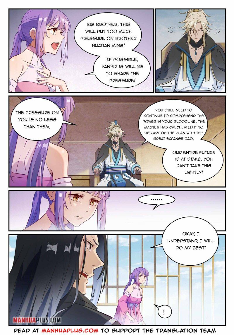 Page 14 of Chapter 854