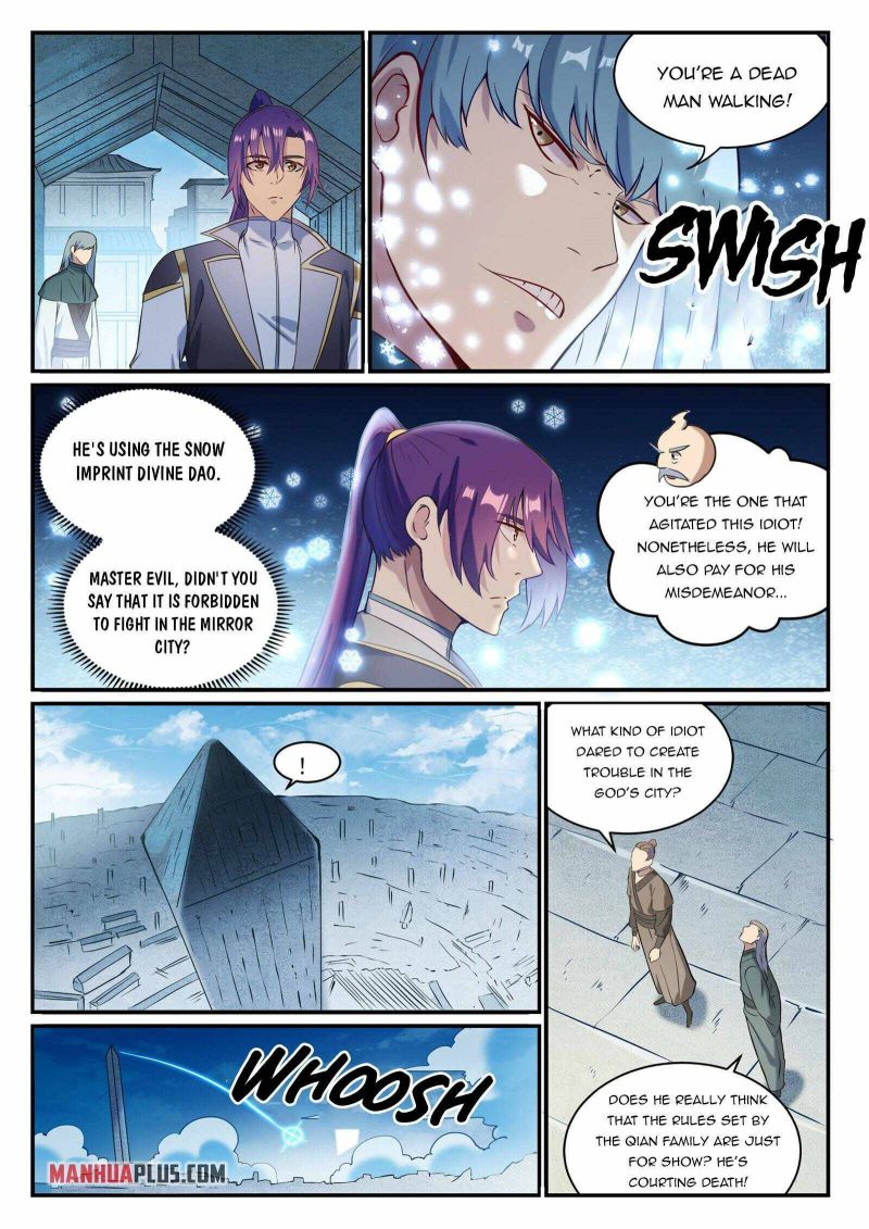 Page 14 of Chapter 855