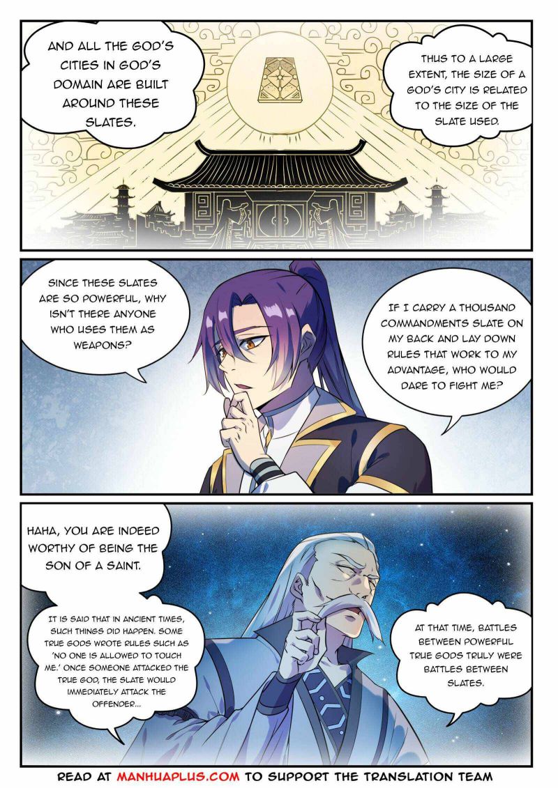 Page 2 of Chapter 856