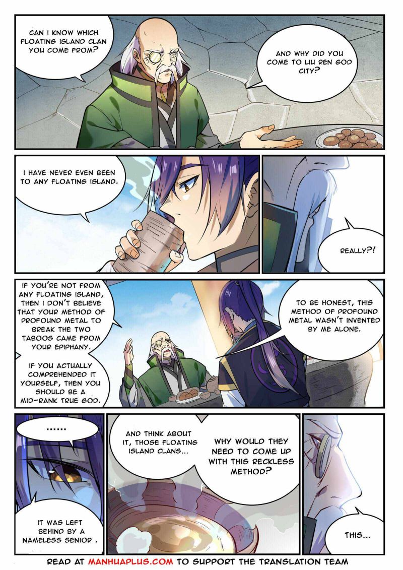 Page 4 of Chapter 857