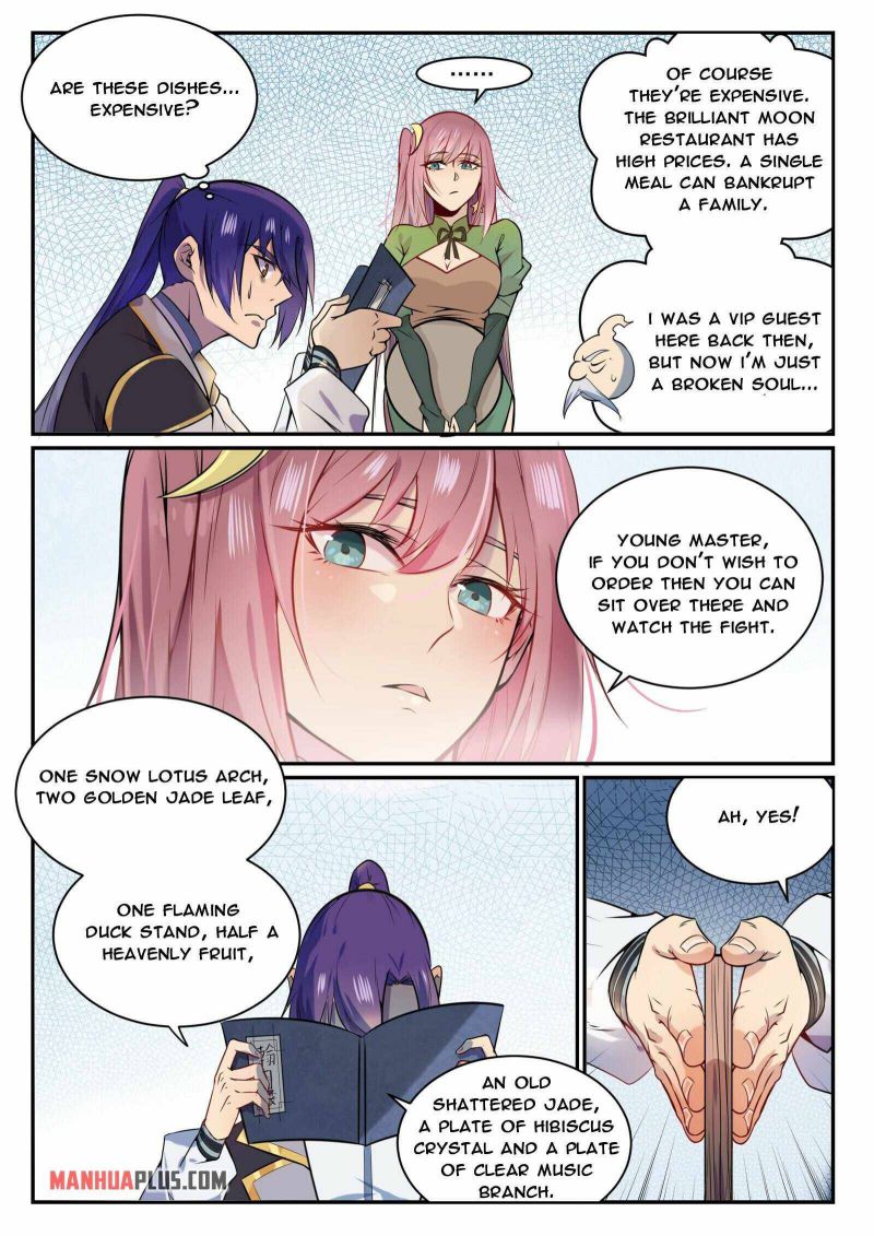 Page 13 of Chapter 857