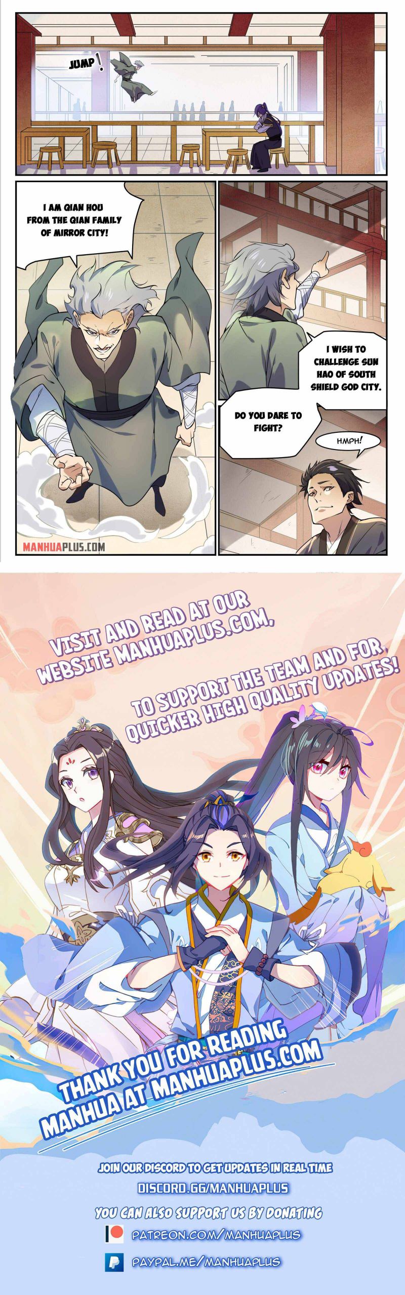 Page 15 of Chapter 857