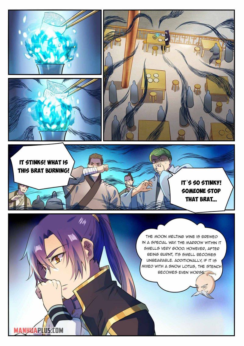 Page 2 of Chapter 859