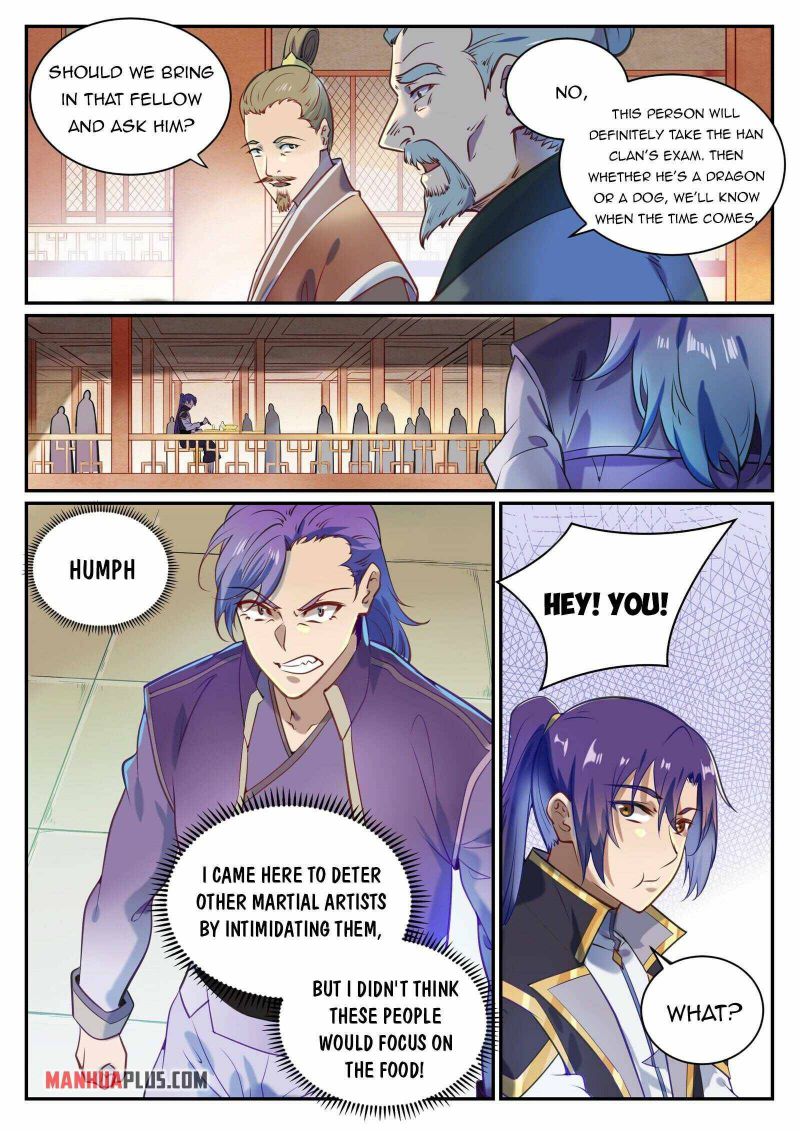 Page 6 of Chapter 859