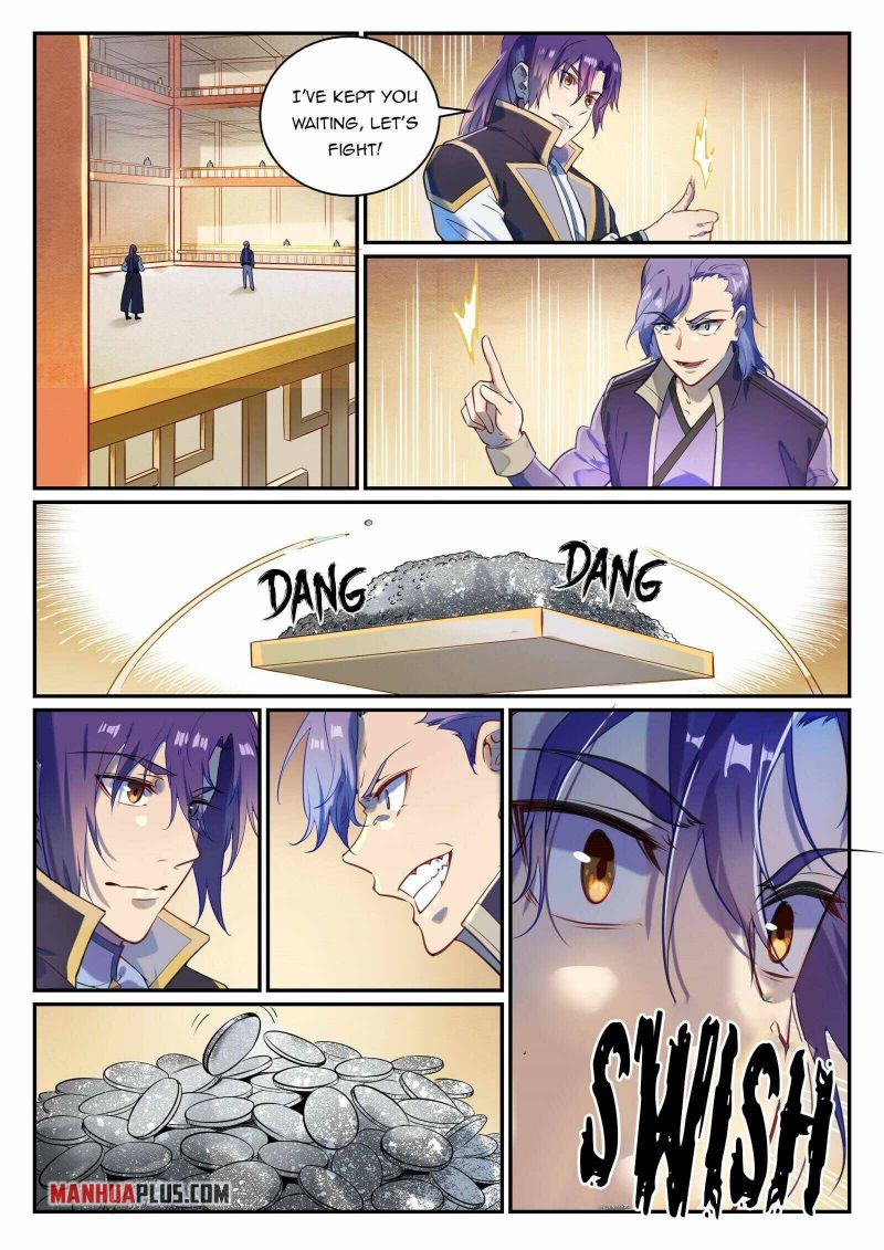 Page 13 of Chapter 859