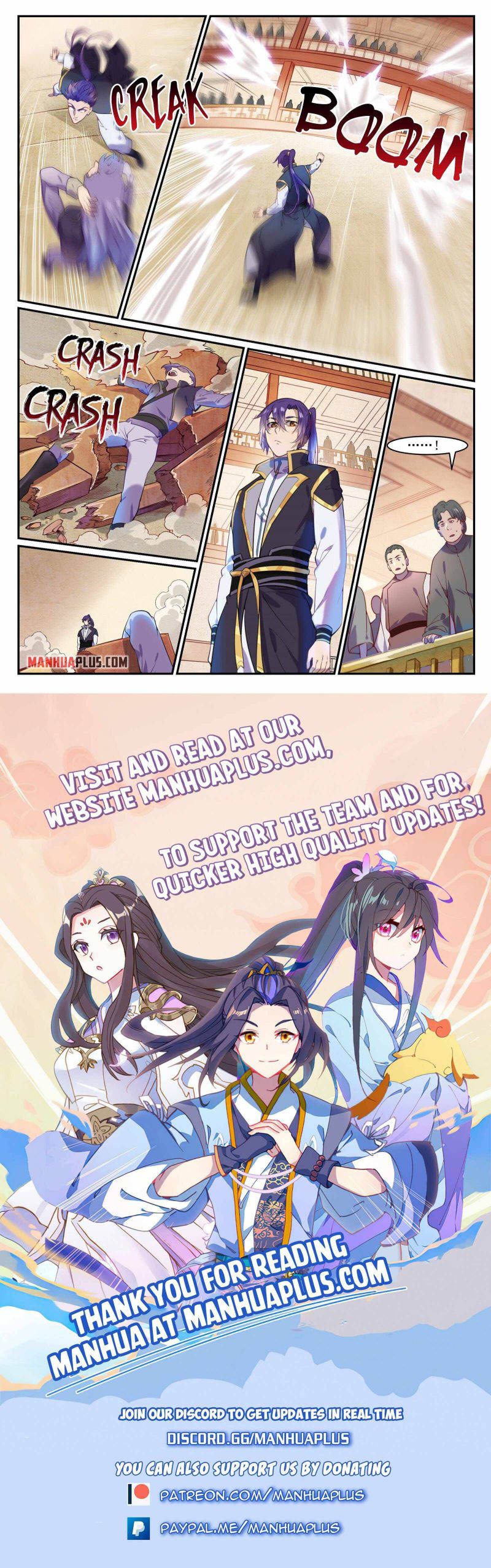 Page 15 of Chapter 859