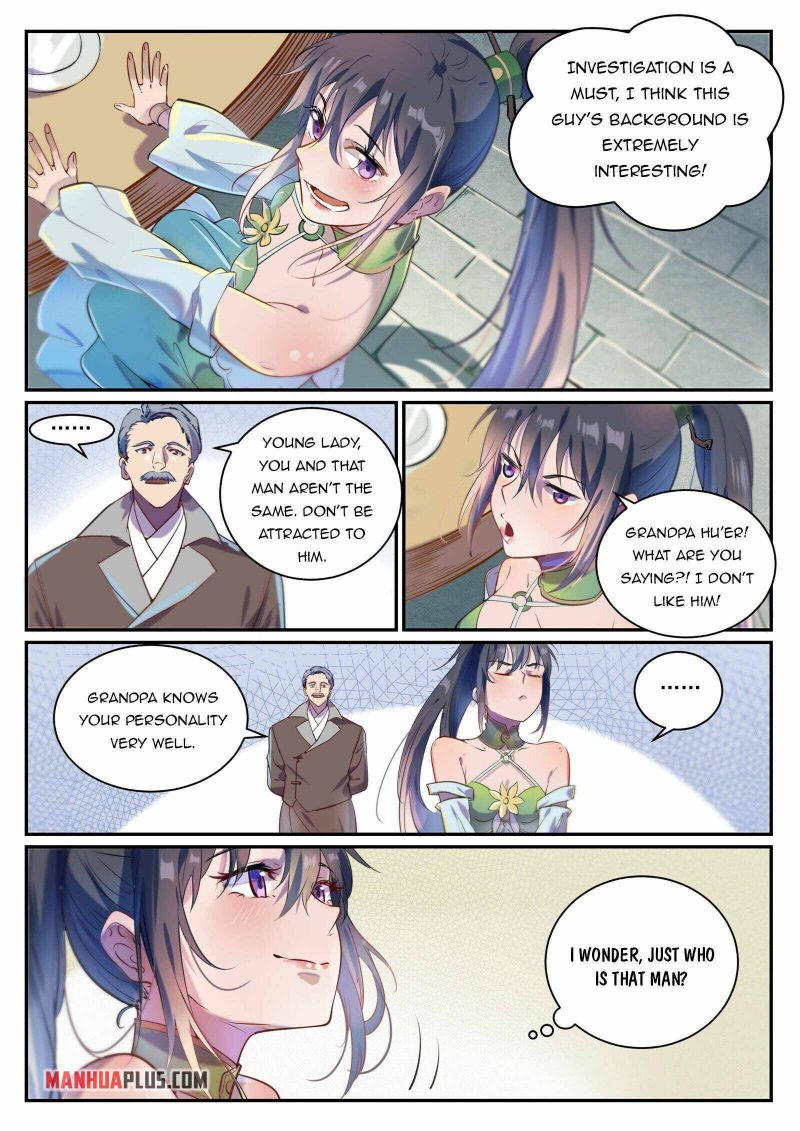 Page 6 of Chapter 860