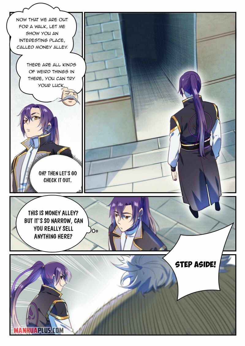 Page 9 of Chapter 860