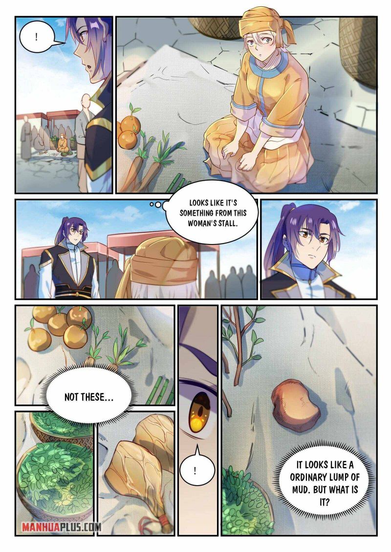 Page 14 of Chapter 860