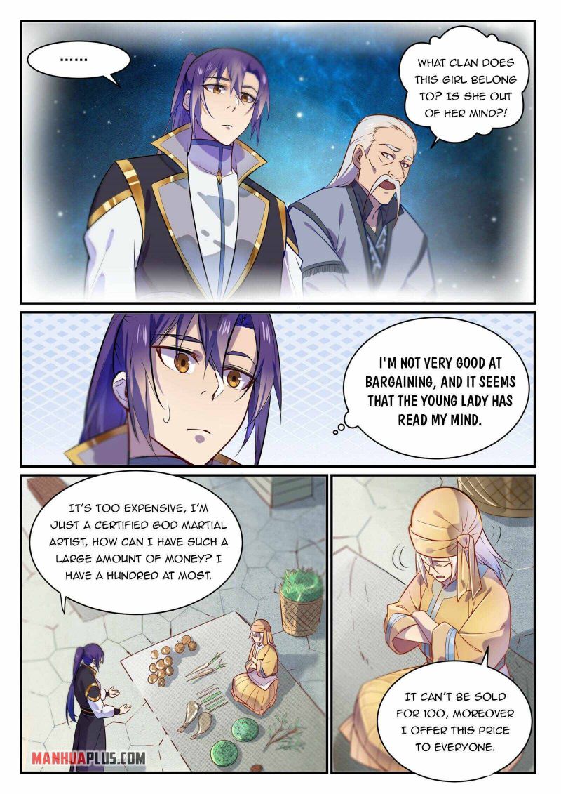 Page 4 of Chapter 861