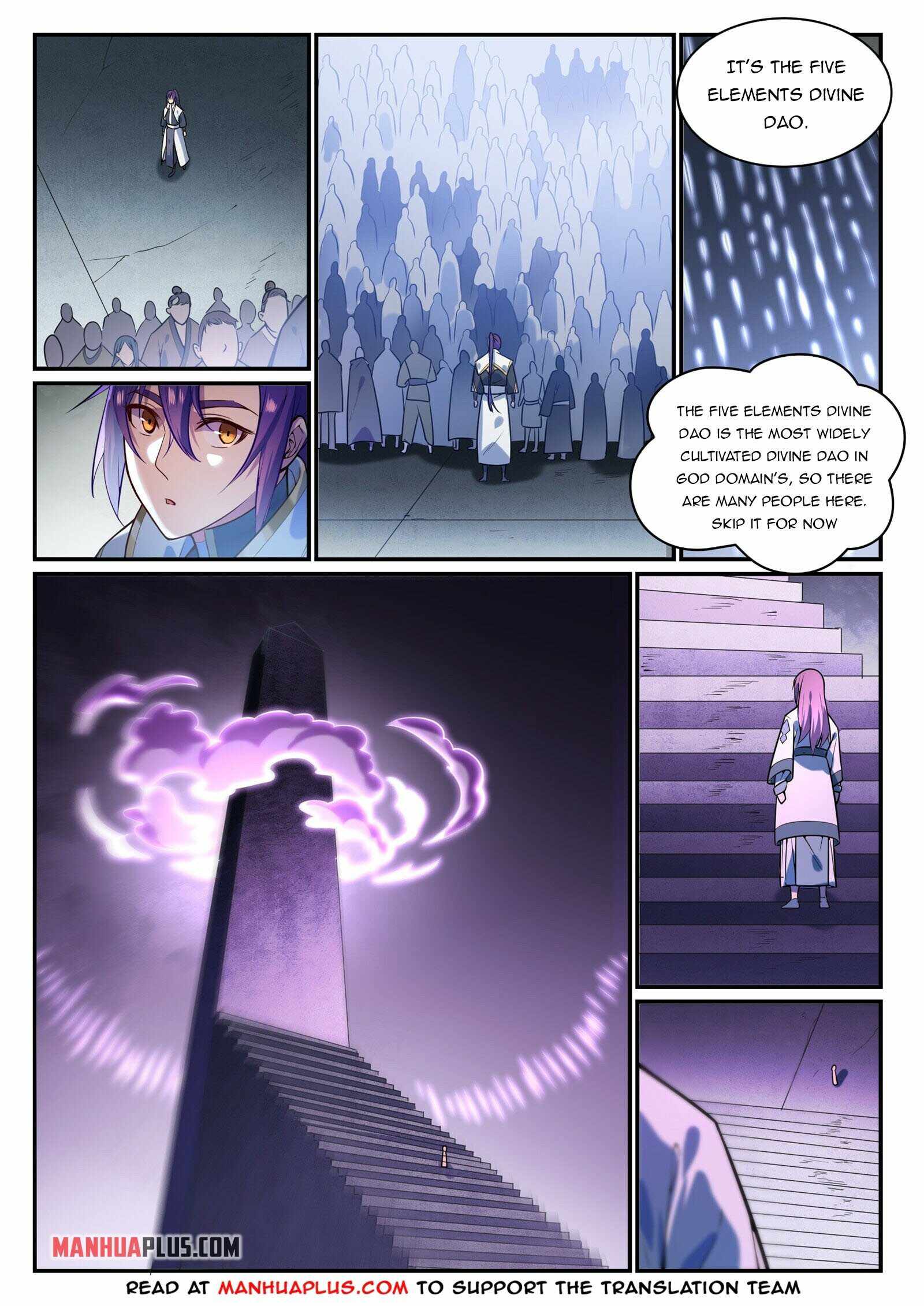 Page 5 of Chapter 865