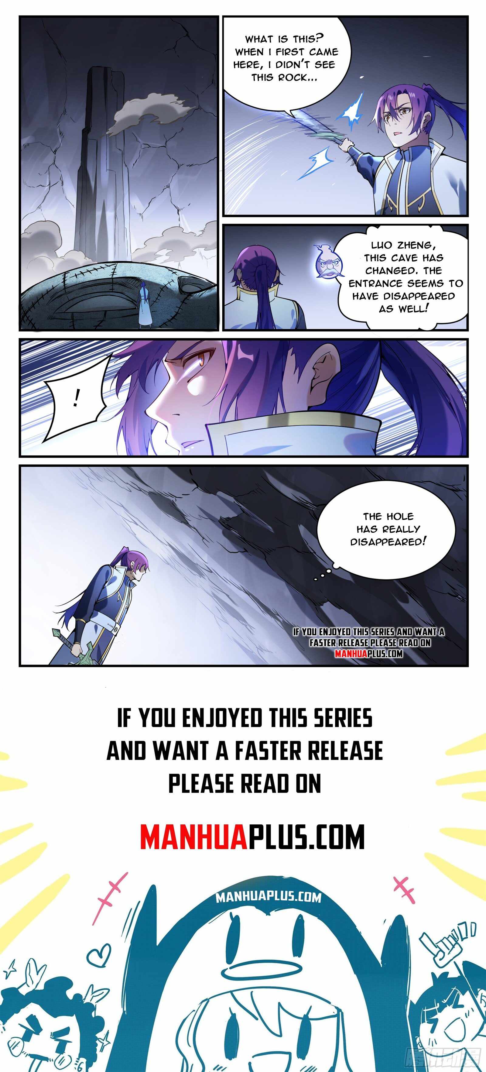 Page 15 of Chapter 869