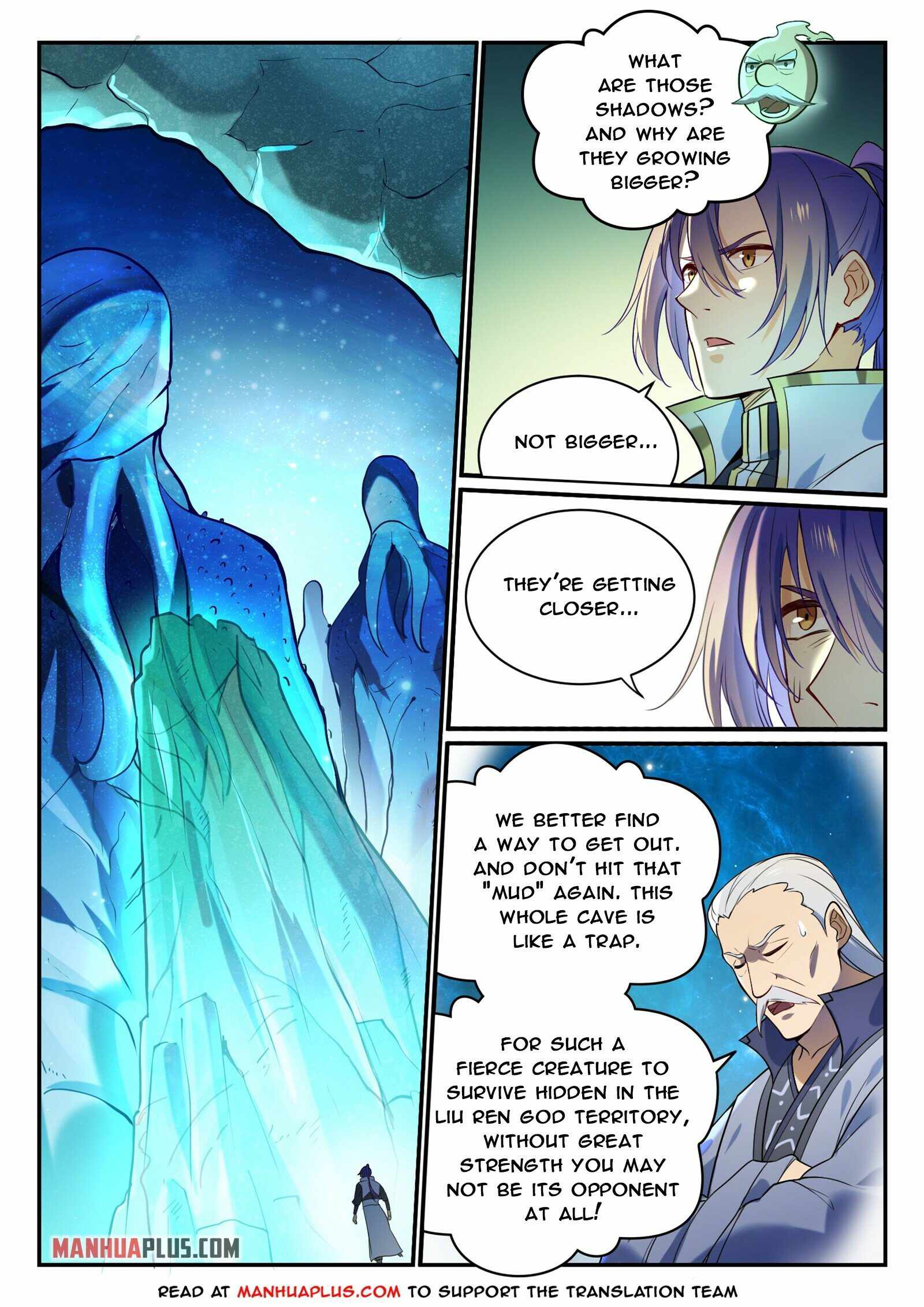 Page 7 of Chapter 870