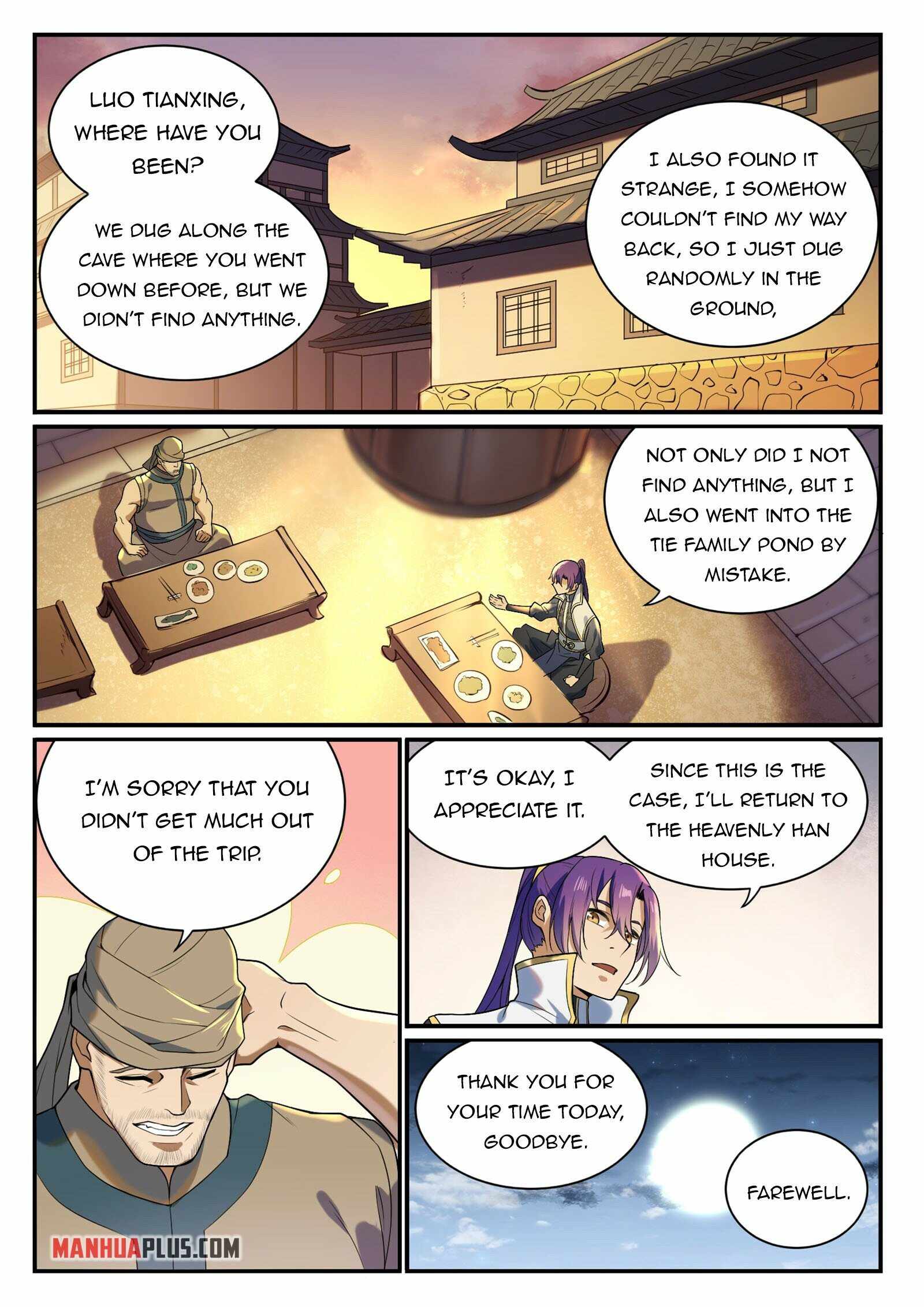 Page 12 of Chapter 871