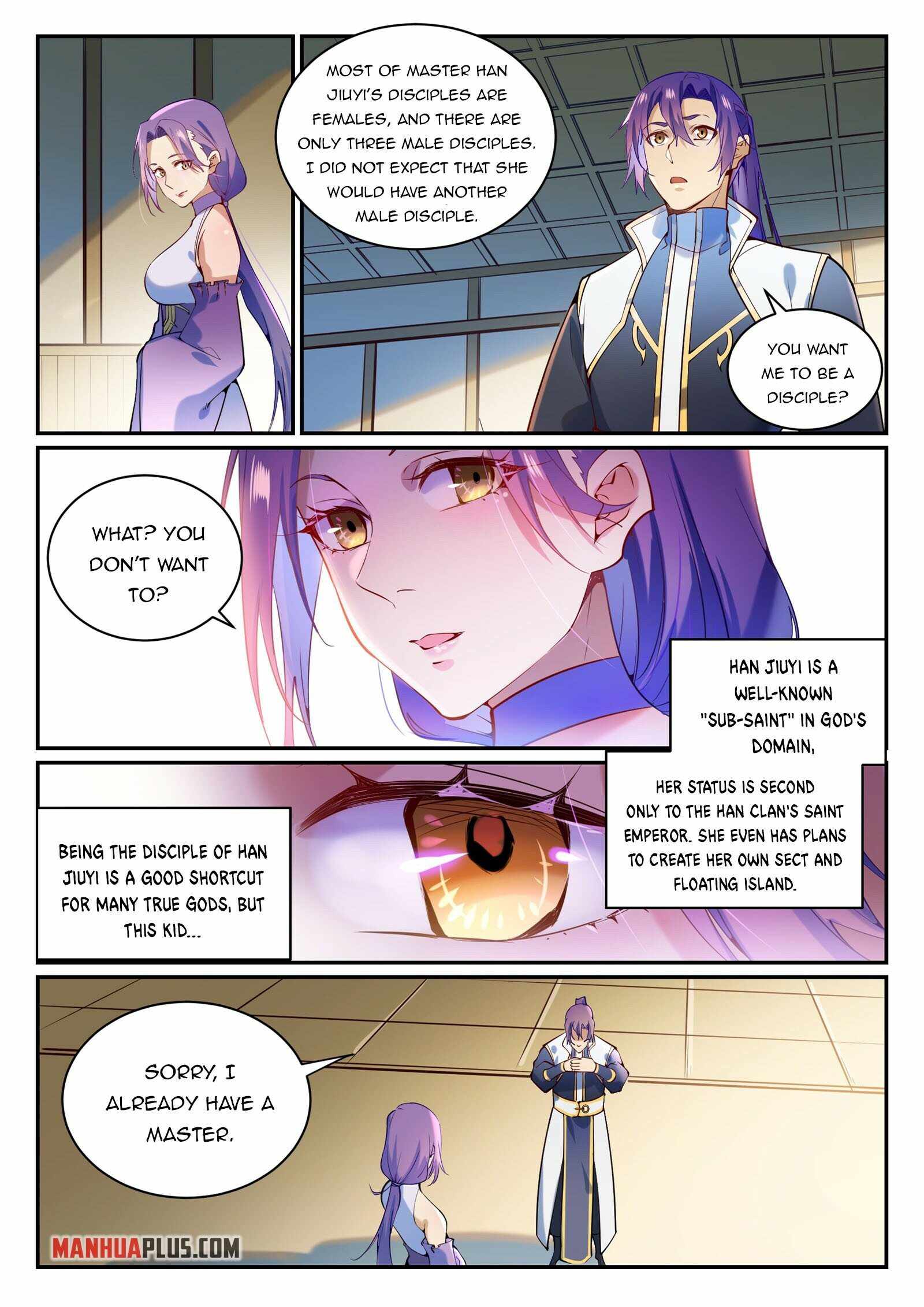 Page 5 of Chapter 874
