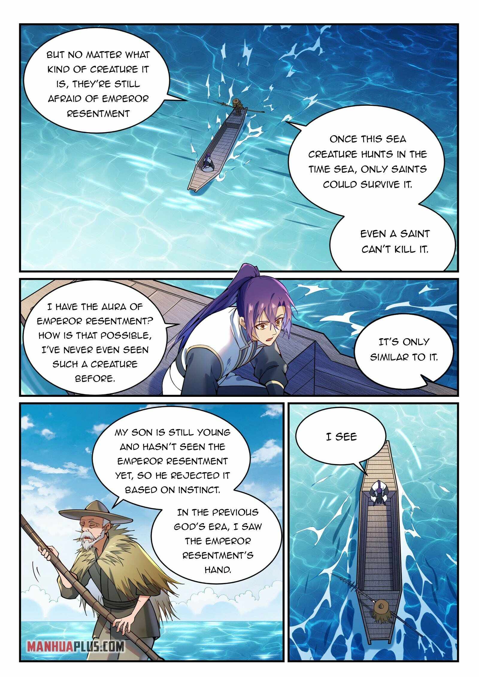 Page 7 of Chapter 875