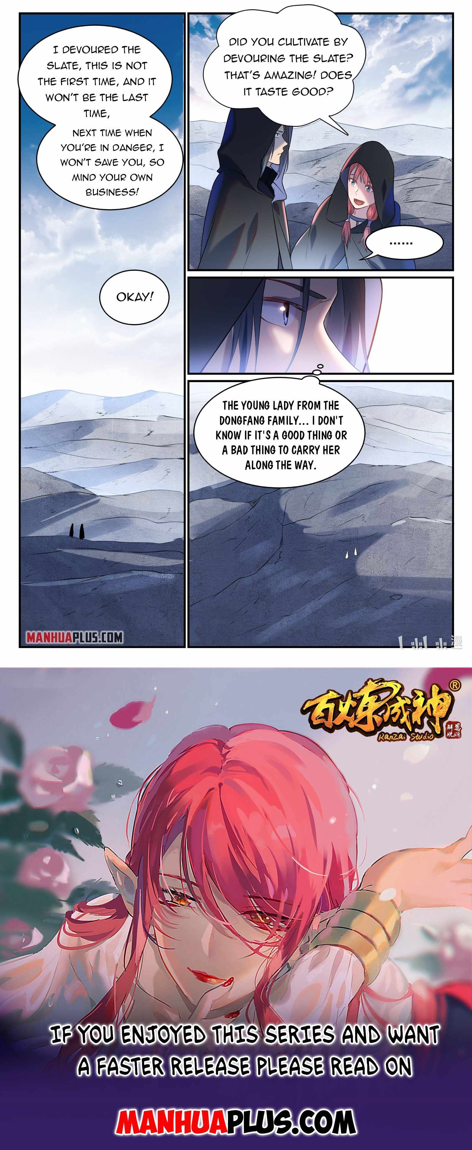 Page 15 of Chapter 877