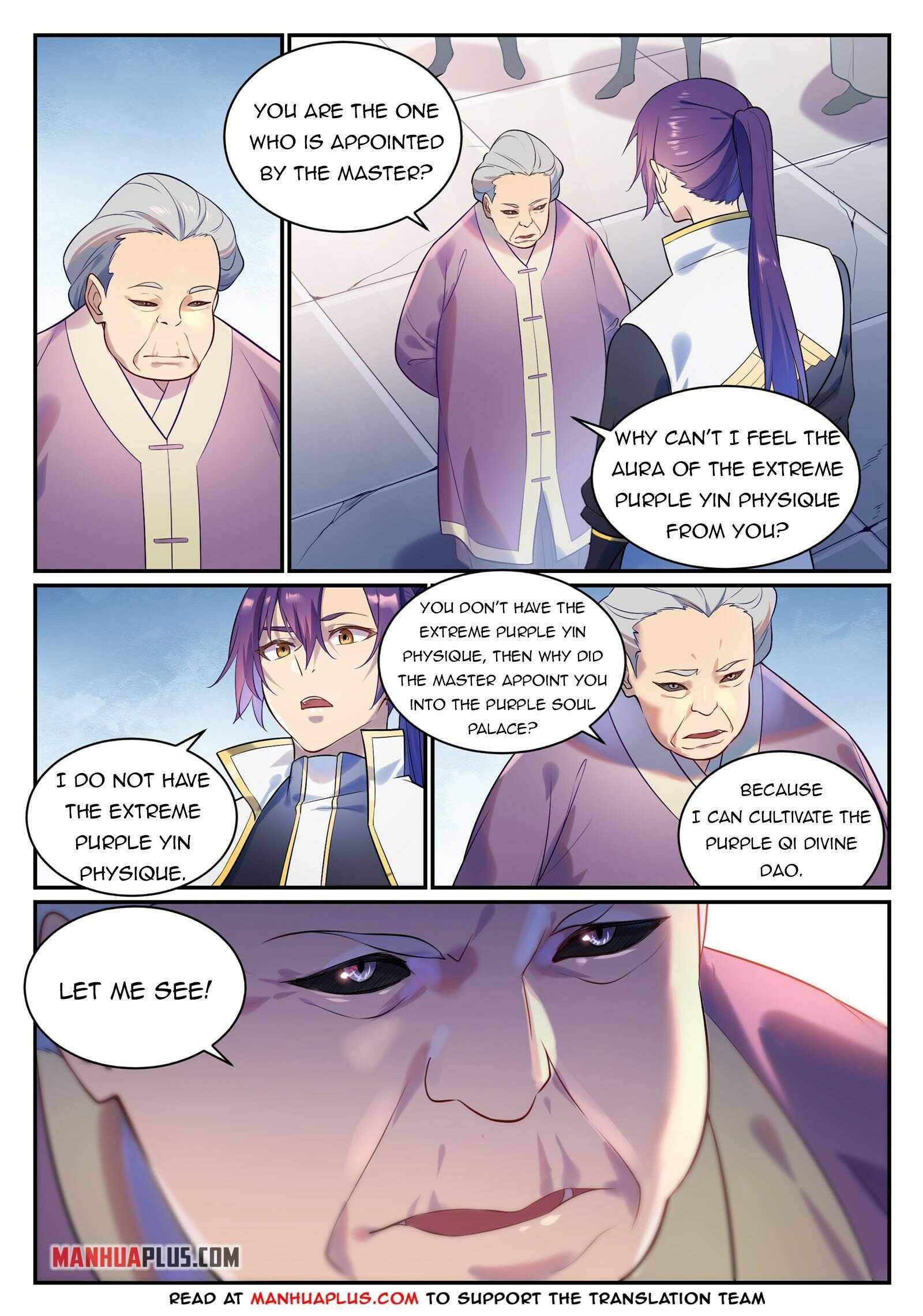 Page 2 of Chapter 878