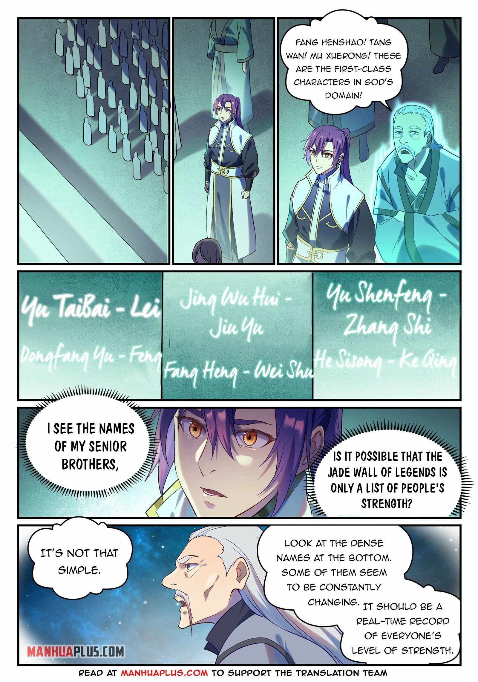 Page 11 of Chapter 878