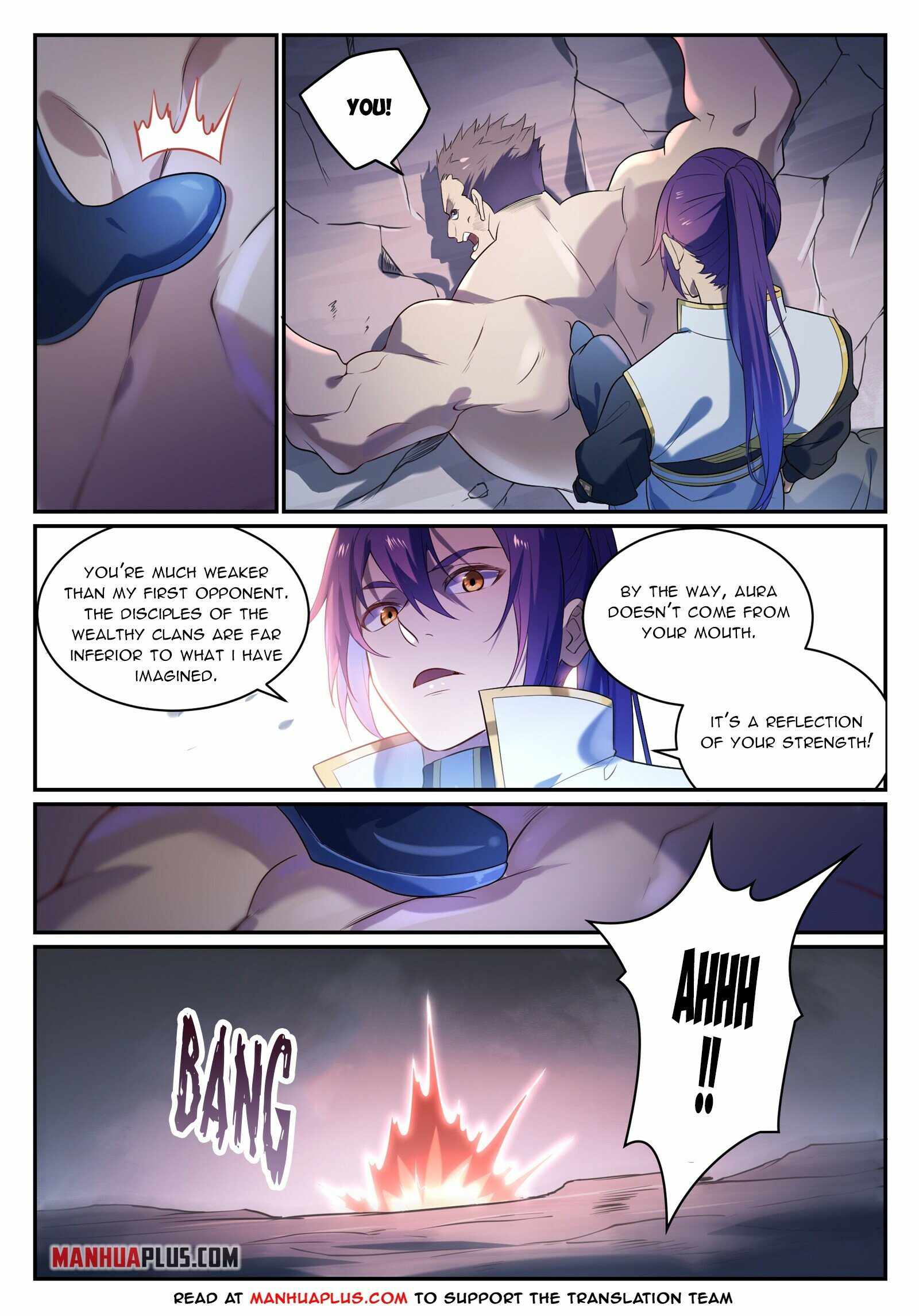 Page 10 of Chapter 879