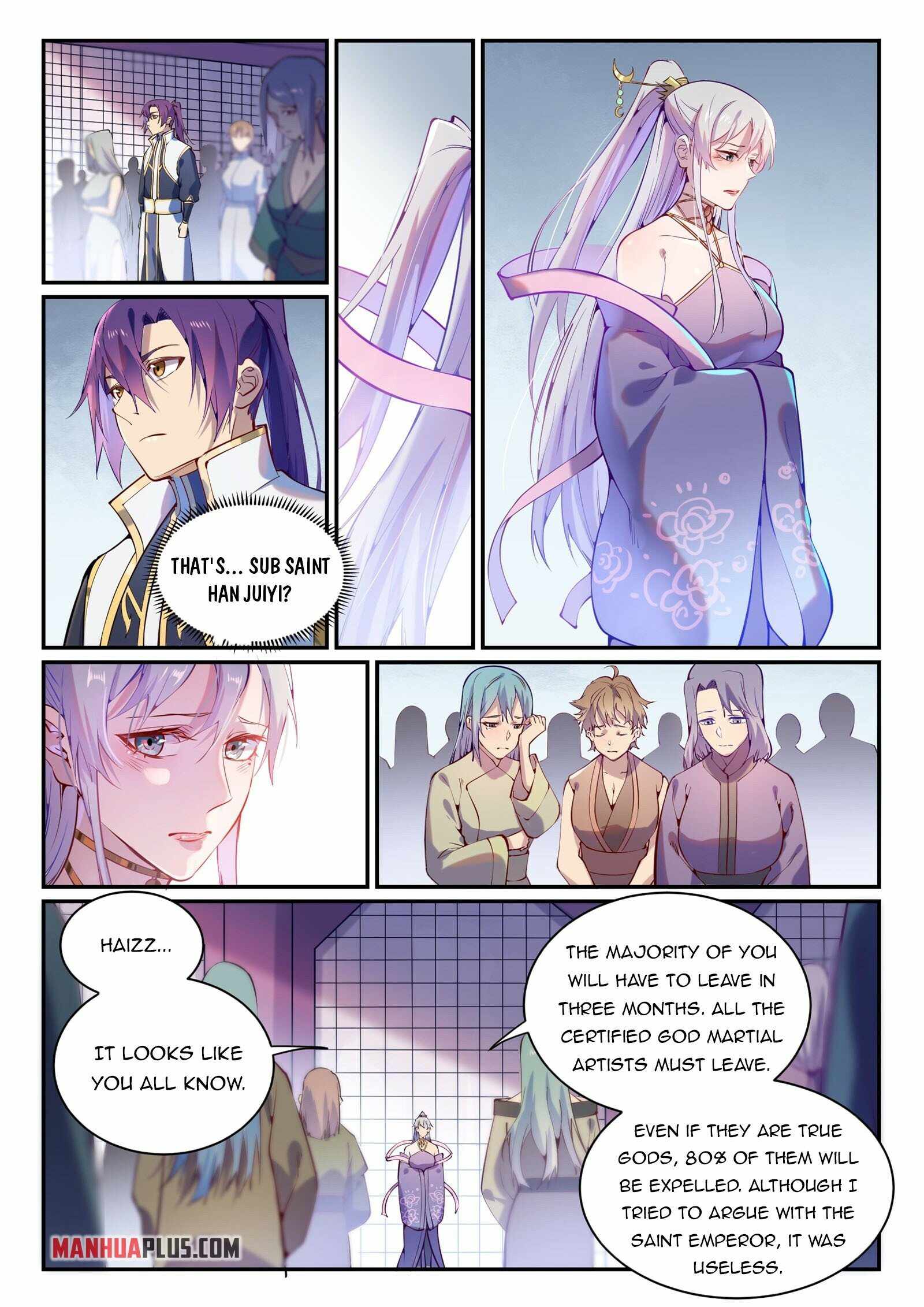 Page 12 of Chapter 880