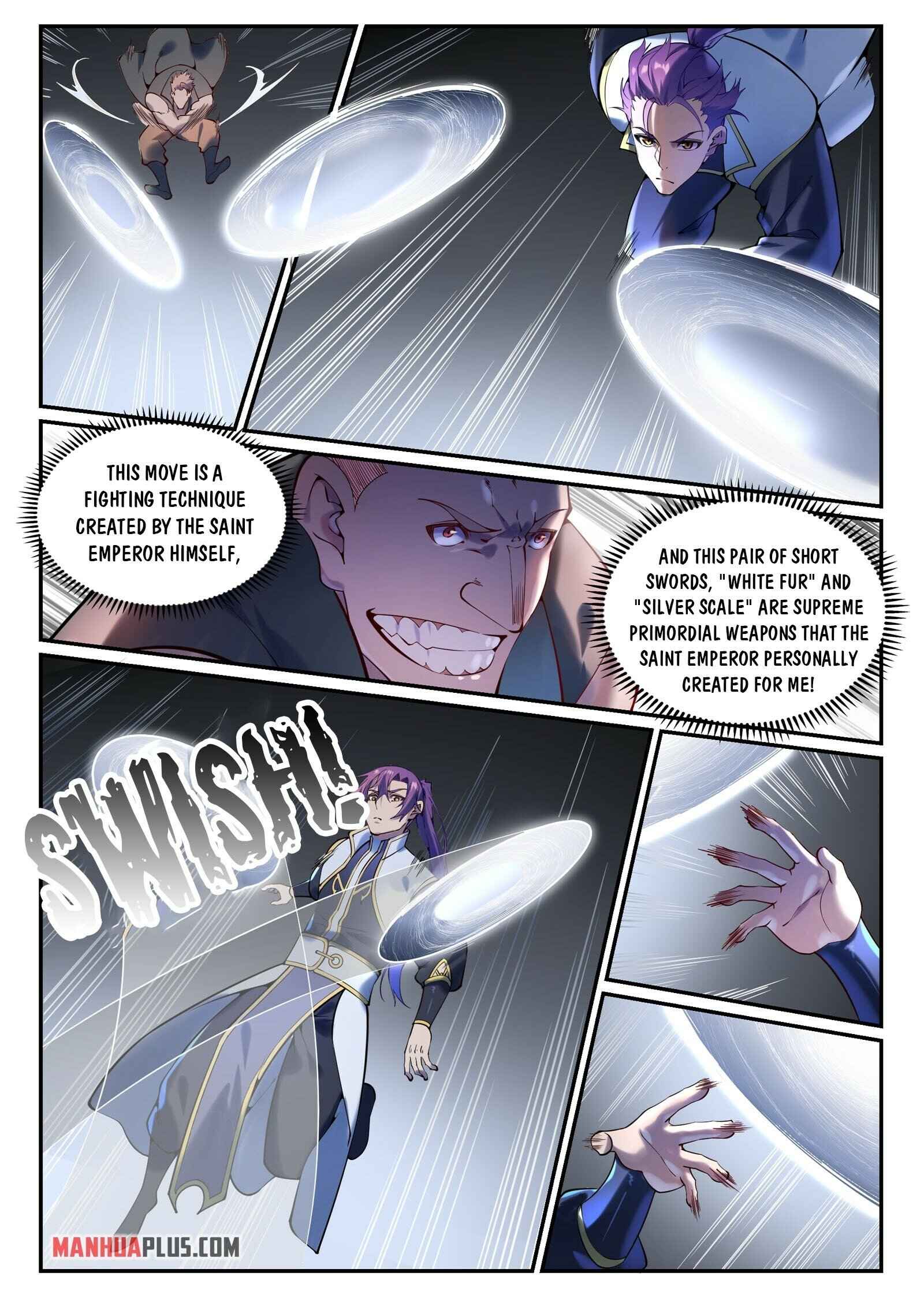 Page 7 of Chapter 881