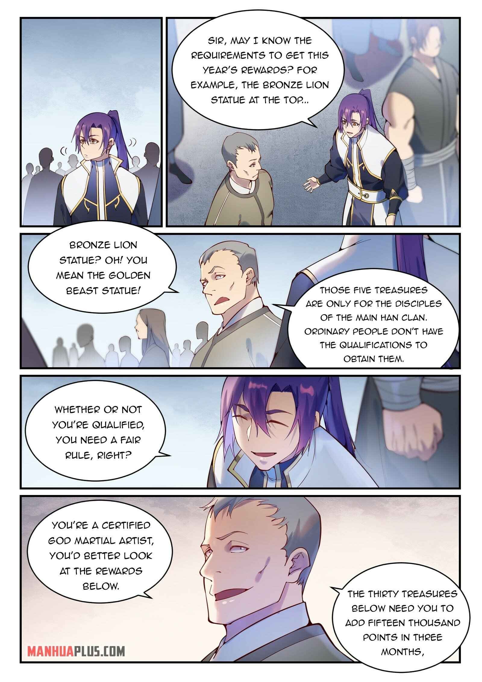 Page 13 of Chapter 881