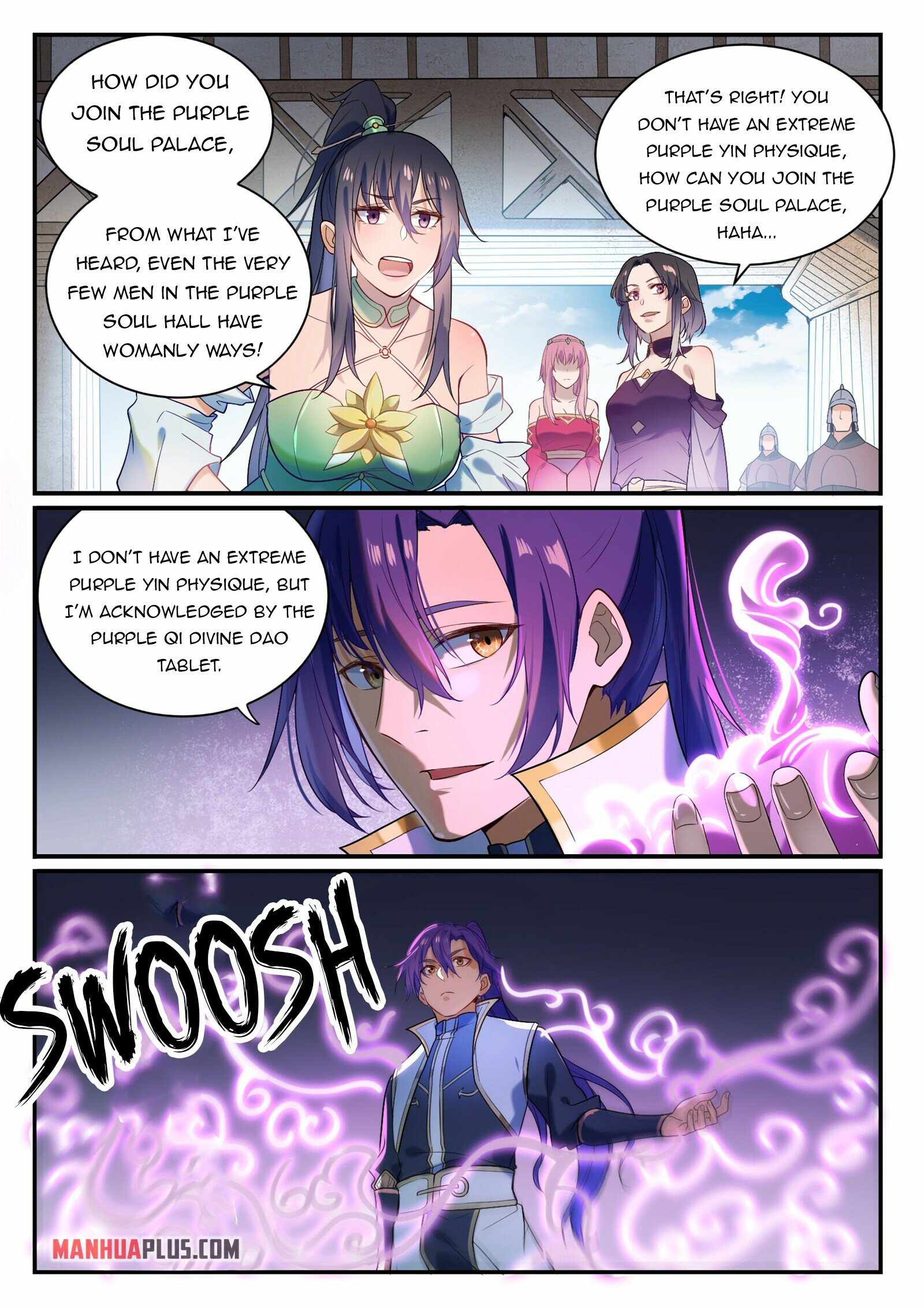 Page 3 of Chapter 882